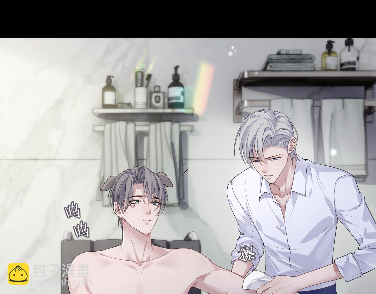 第84话 一家人(1/2)-第84话