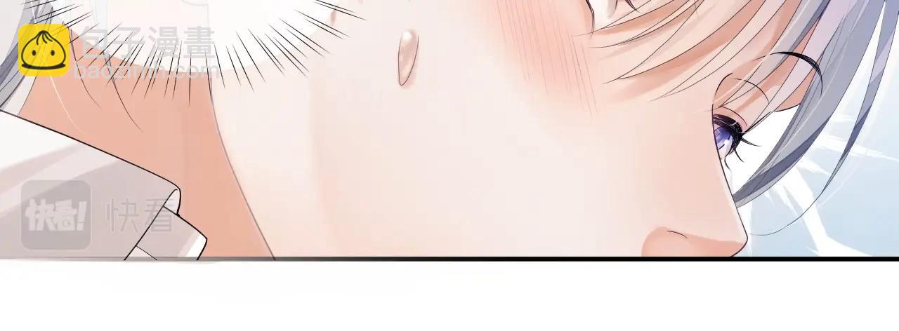 第二季第1话 同桌？(1/2)-第86话