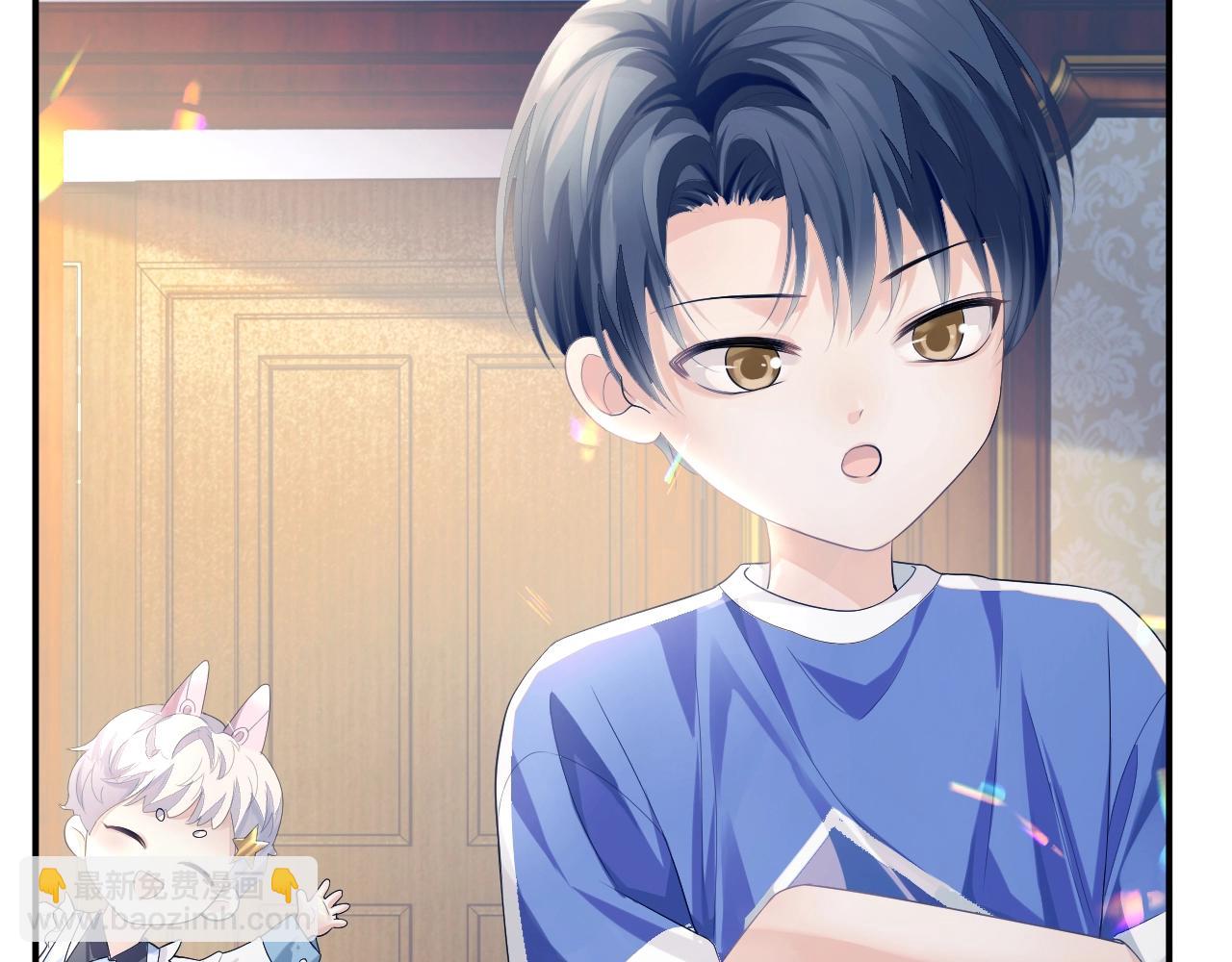 第二季第1话 同桌？(1/2)-第86话