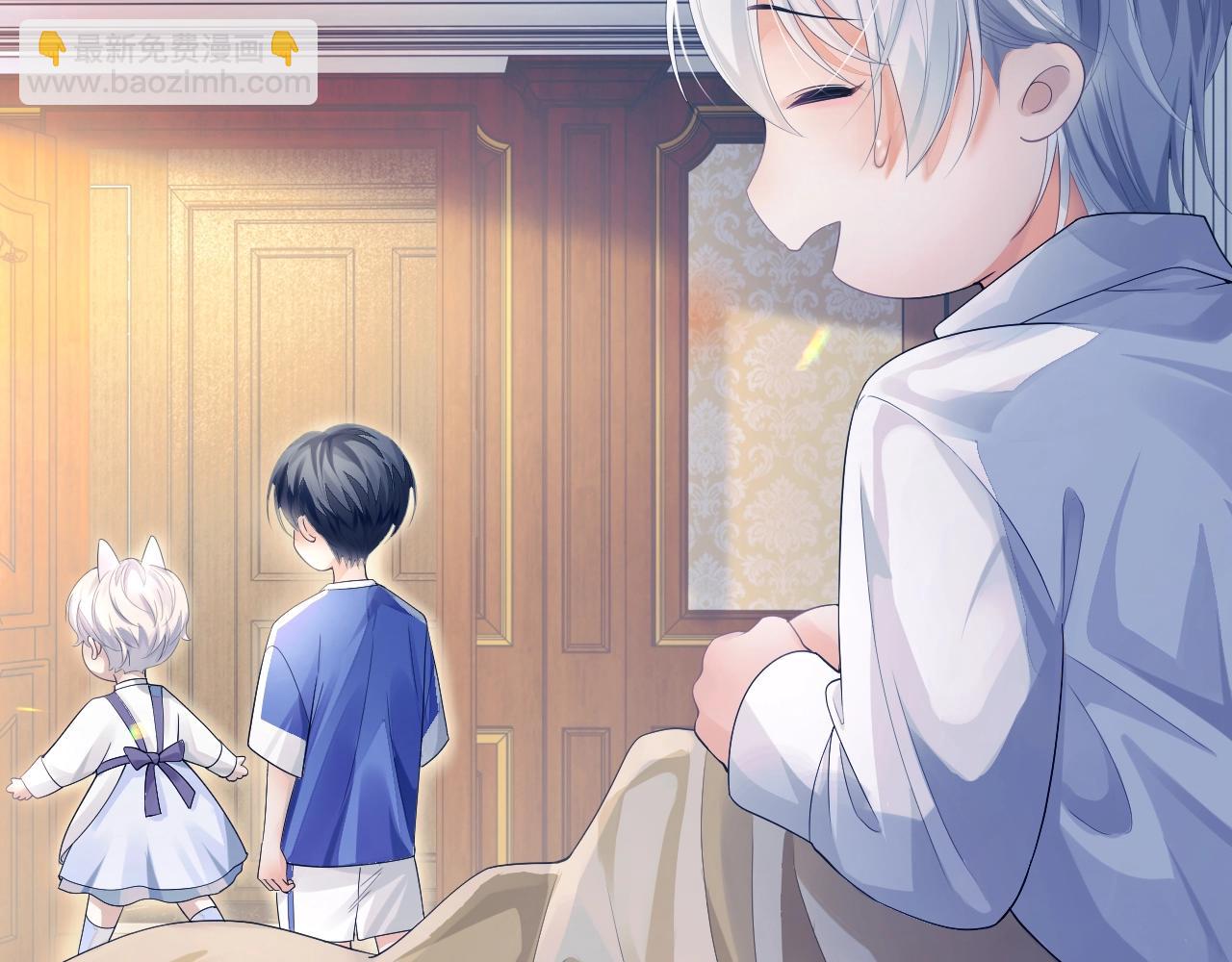 第二季第1话 同桌？(1/2)-第86话