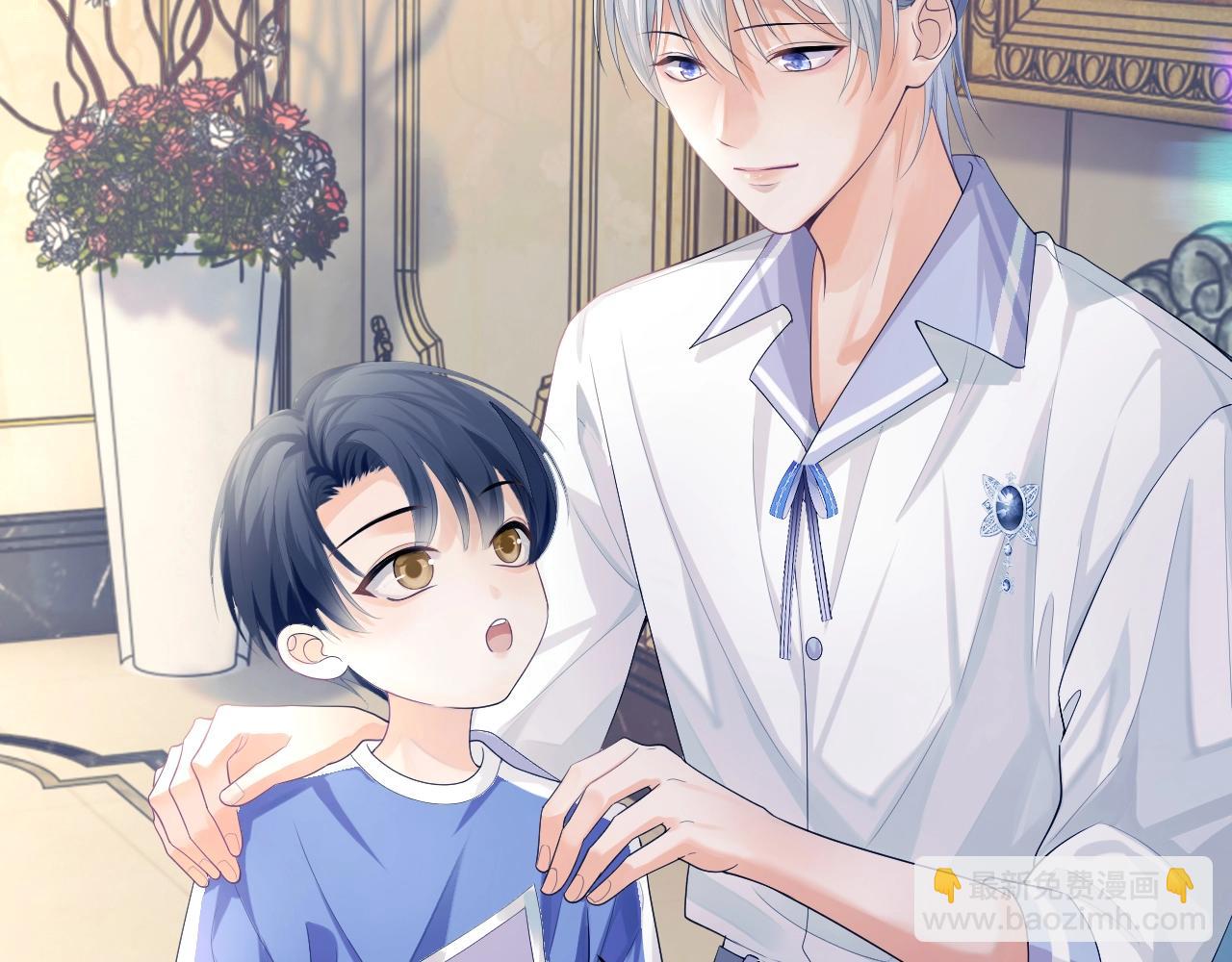 第二季第1话 同桌？(1/2)-第86话