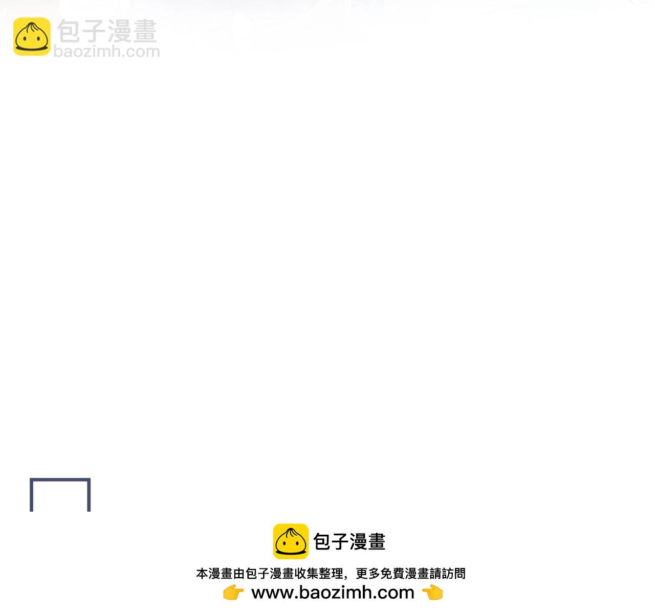 第二季第1话 同桌？(1/2)-第86话