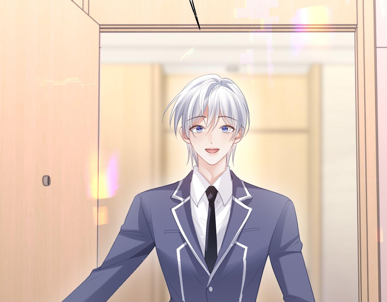 第二季第3话 开启合租生活(1/3)-第88话