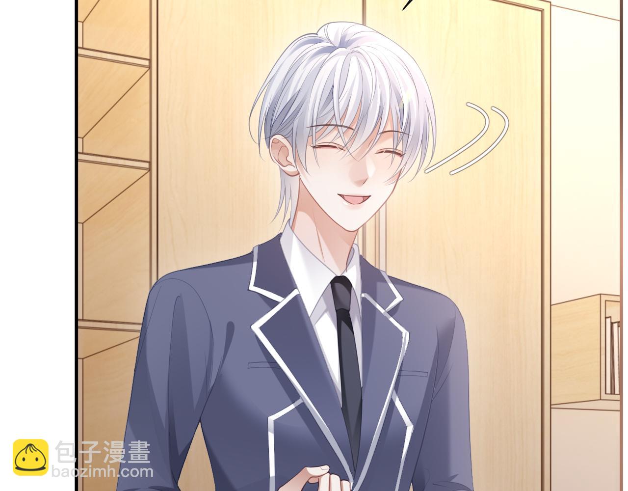 第二季第3话 开启合租生活(1/3)-第88话