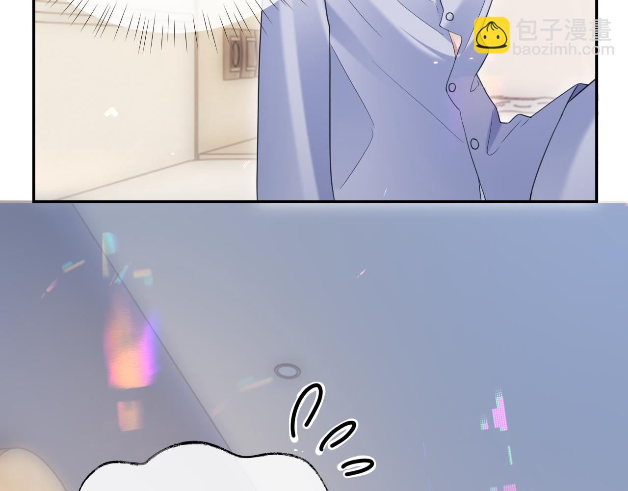 第二季第5话 吃自己的醋(1/3)-第90话