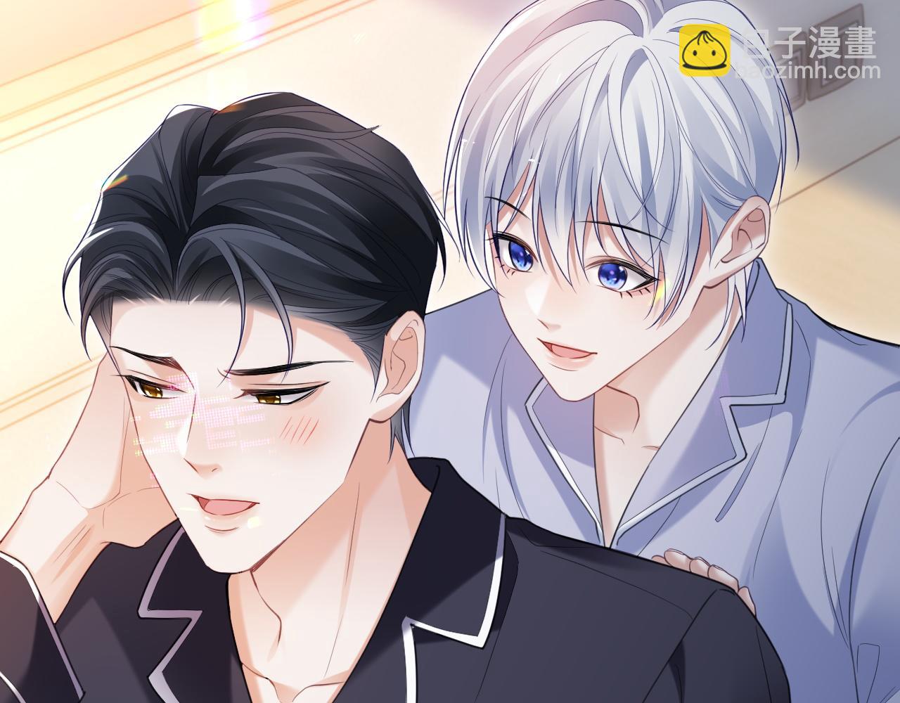 第二季第5话 吃自己的醋(1/3)-第90话