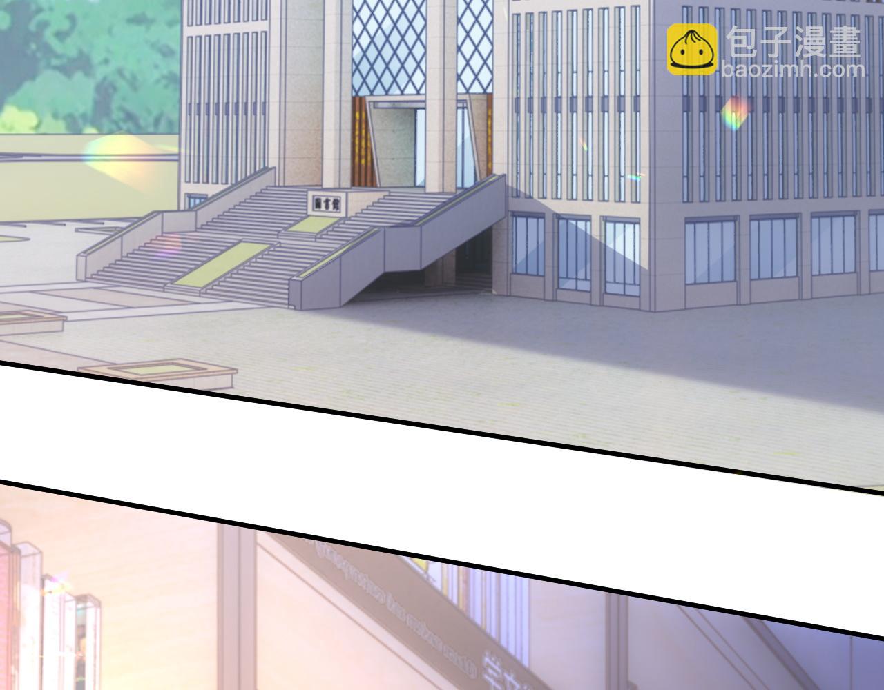 第二季第5话 吃自己的醋(1/3)-第90话