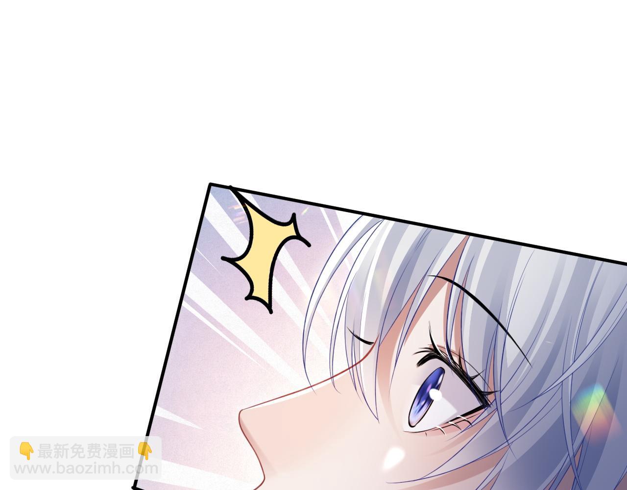 第二季第5话 吃自己的醋(1/3)-第90话