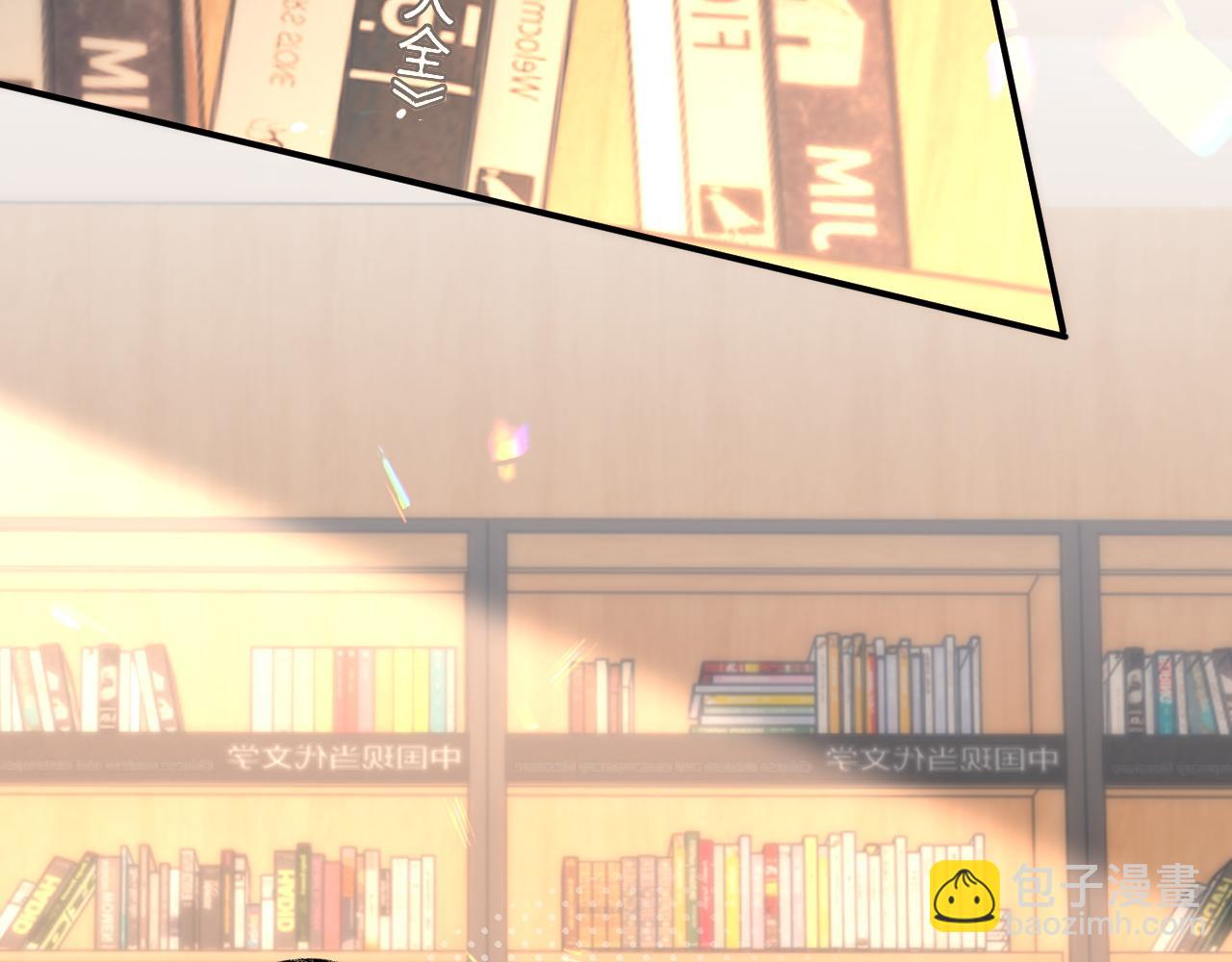 第二季第5话 吃自己的醋(1/3)-第90话