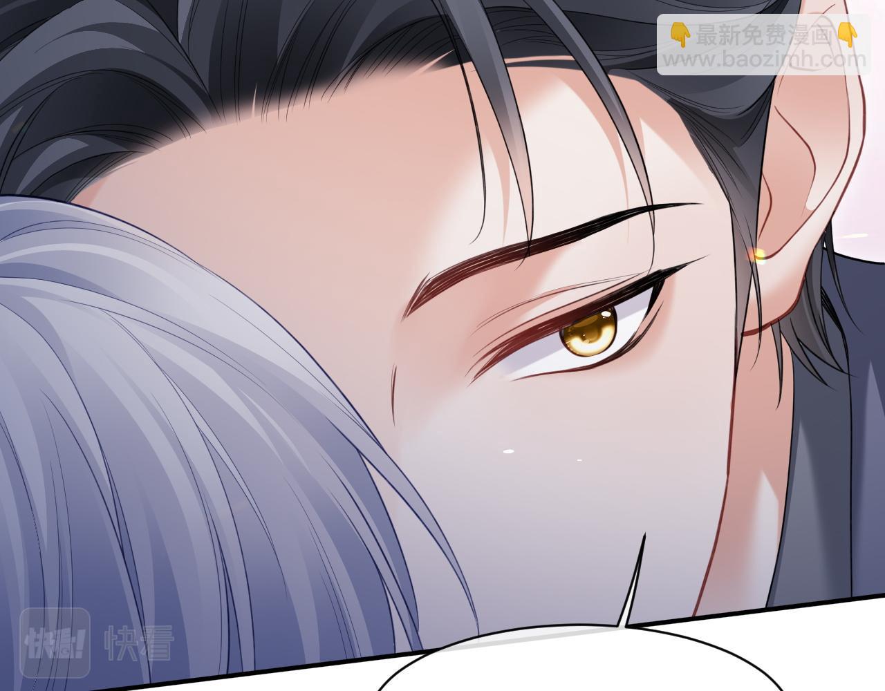 第二季第5话 吃自己的醋(1/3)-第90话