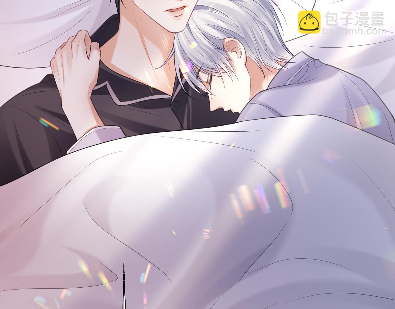 第二季第5话 吃自己的醋(1/3)-第90话