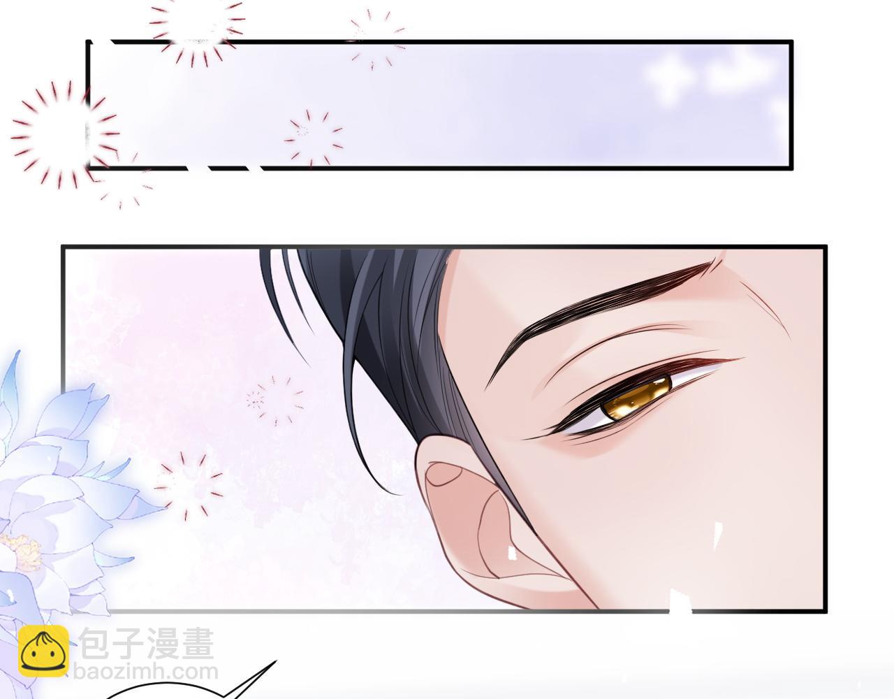 第二季第7话 梦到了谁？(1/3)-第92话