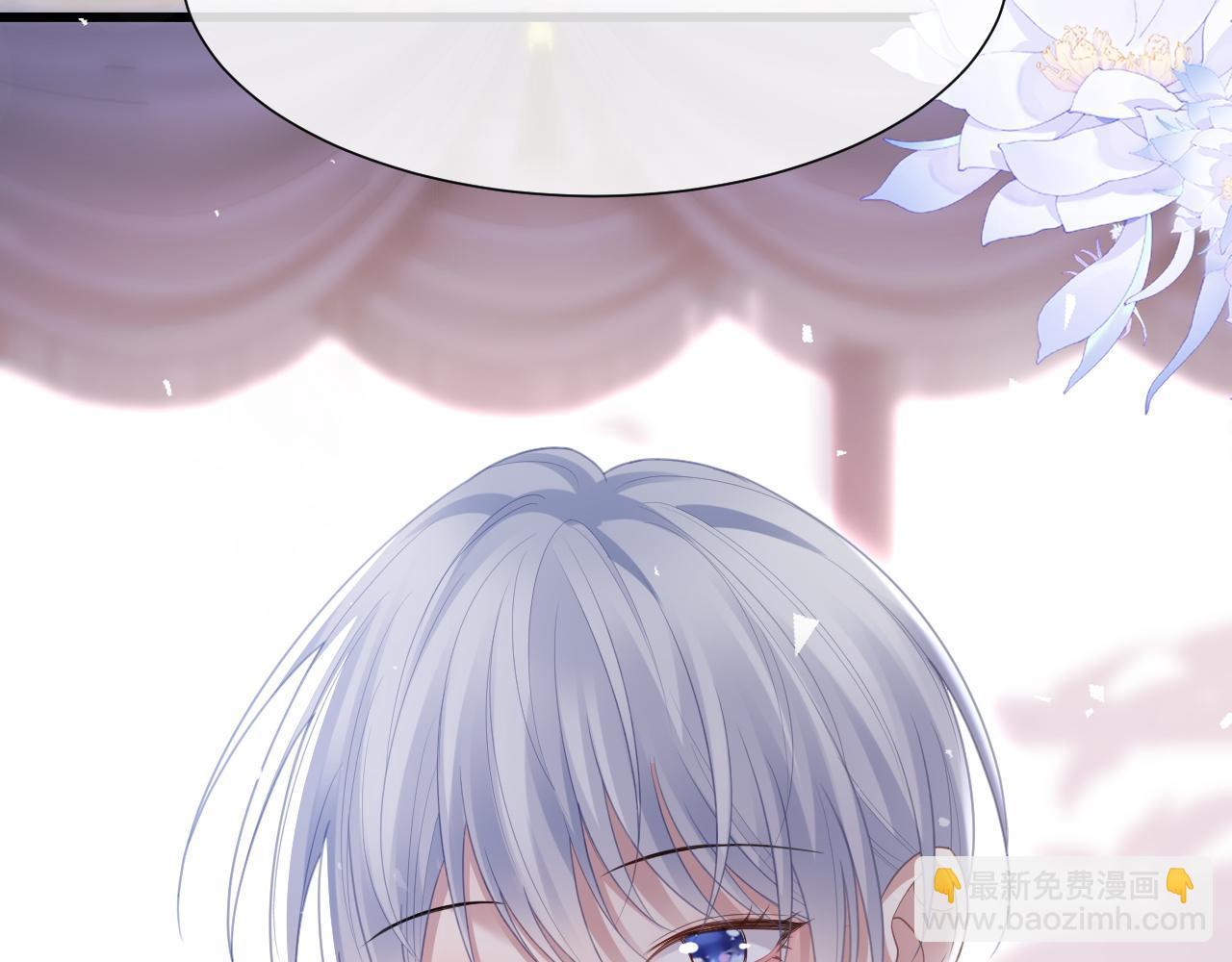 第二季第7话 梦到了谁？(1/3)-第92话