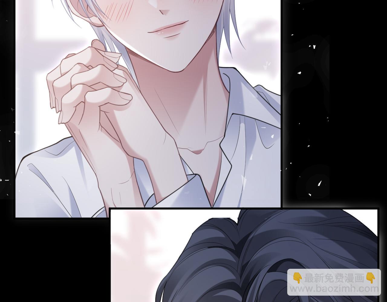 第二季第7话 梦到了谁？(1/3)-第92话