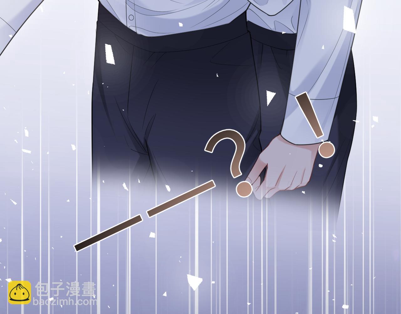 第二季第7话 梦到了谁？(1/3)-第92话