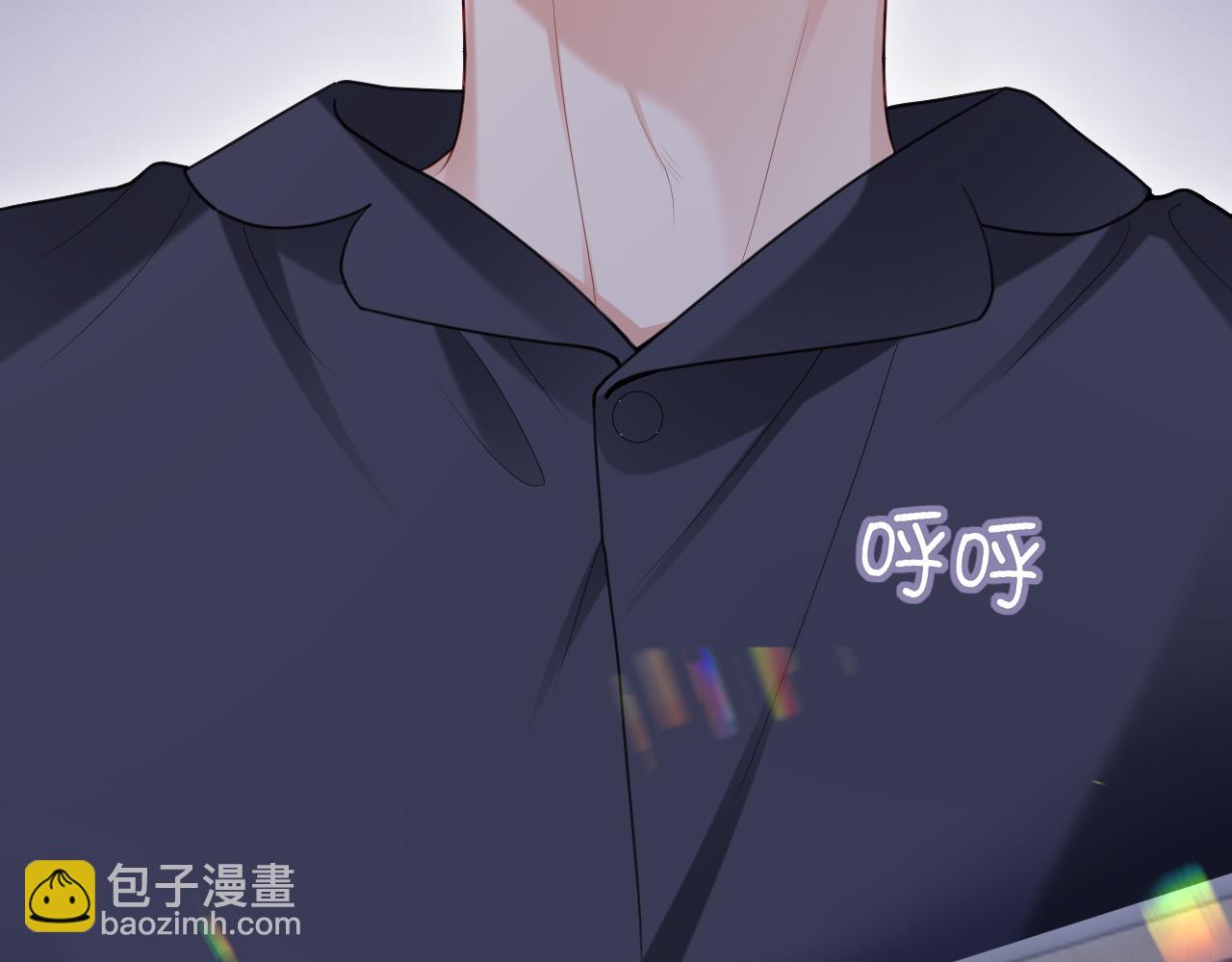 第二季第7话 梦到了谁？(1/3)-第92话