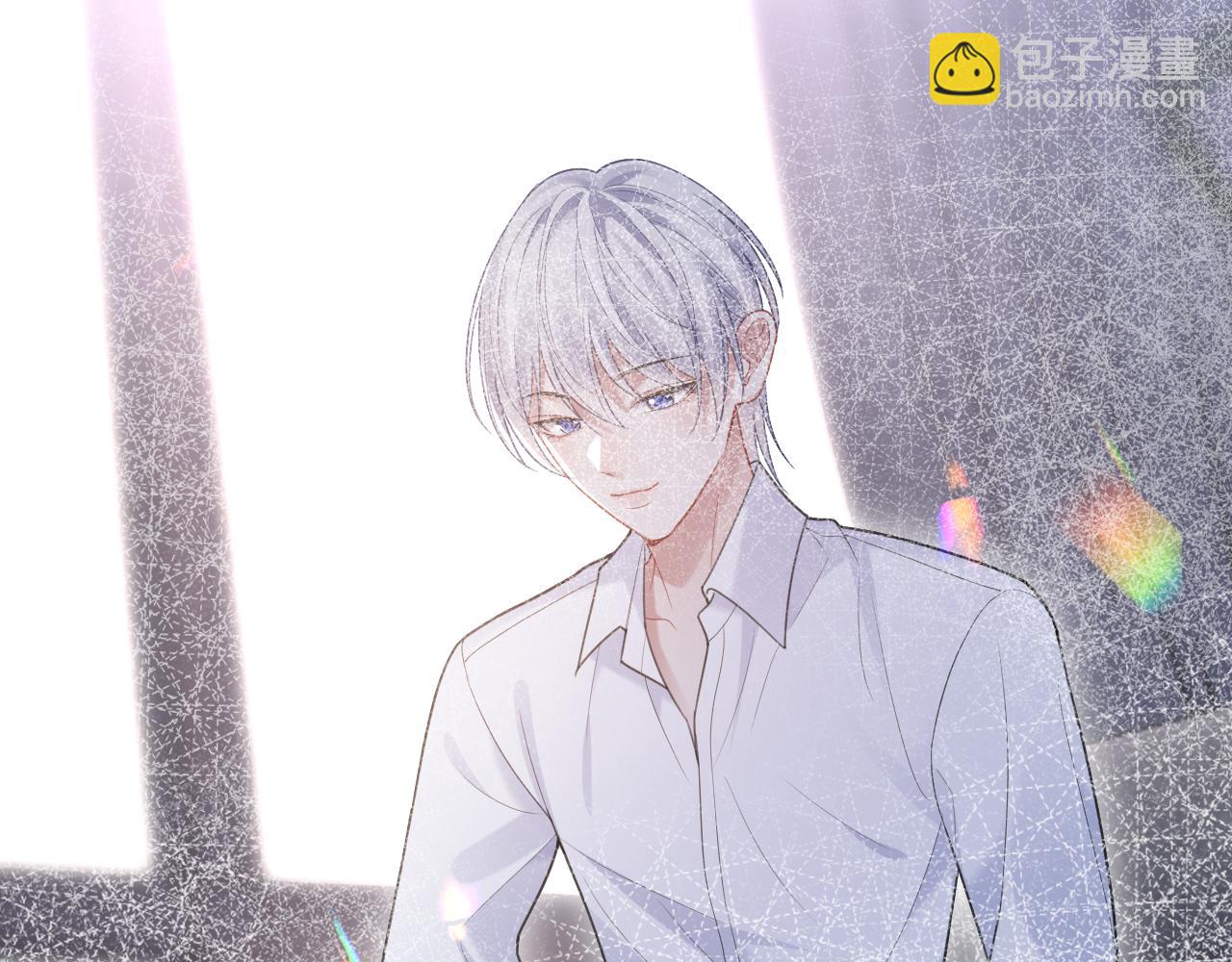 第二季第7话 梦到了谁？(1/3)-第92话