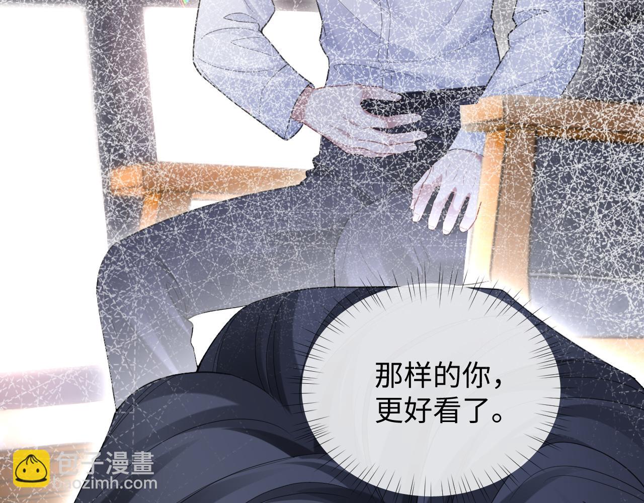 第二季第7话 梦到了谁？(1/3)-第92话