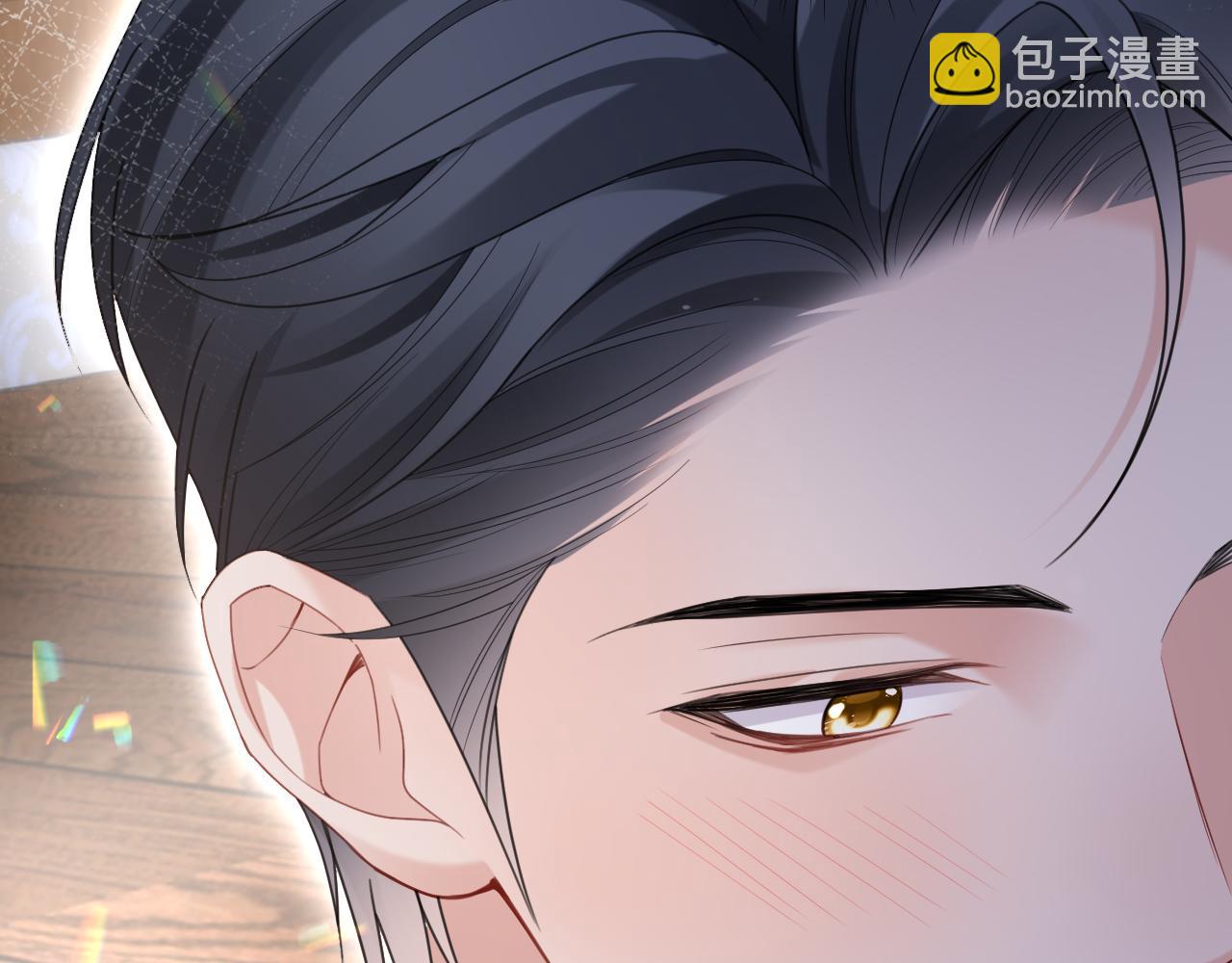 第二季第7话 梦到了谁？(1/3)-第92话