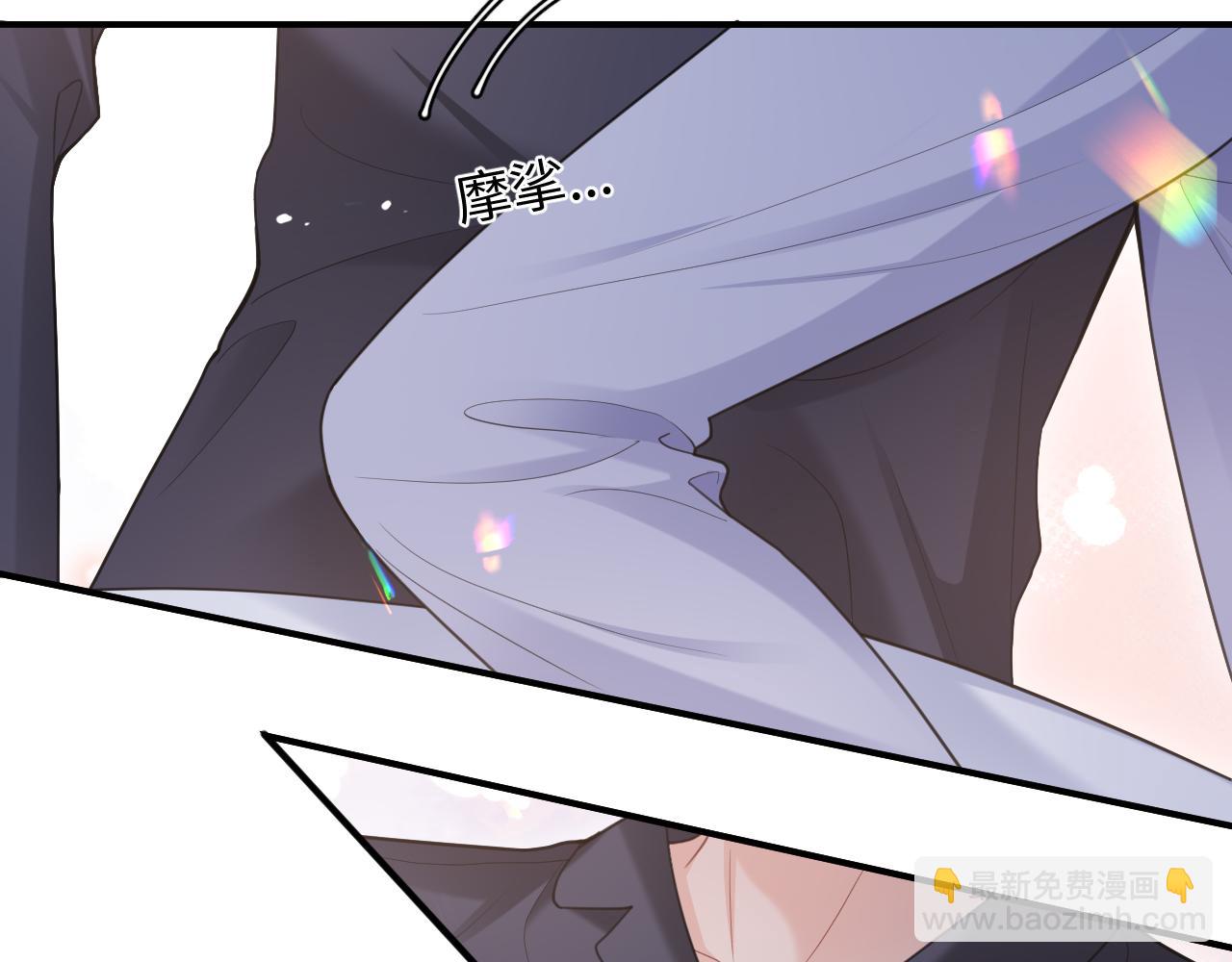 第二季第7话 梦到了谁？(1/3)-第92话