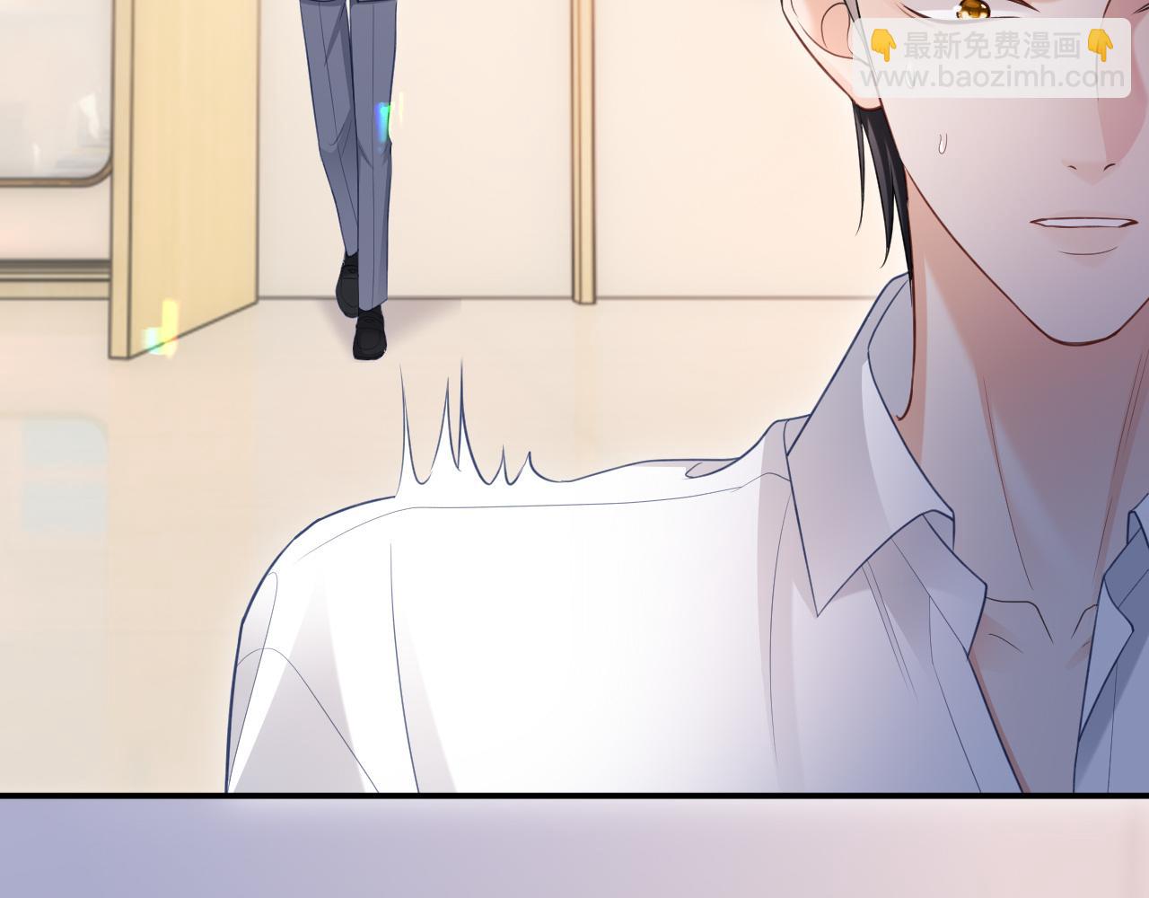 第二季 第9话 面临考验(1/2)-第94话