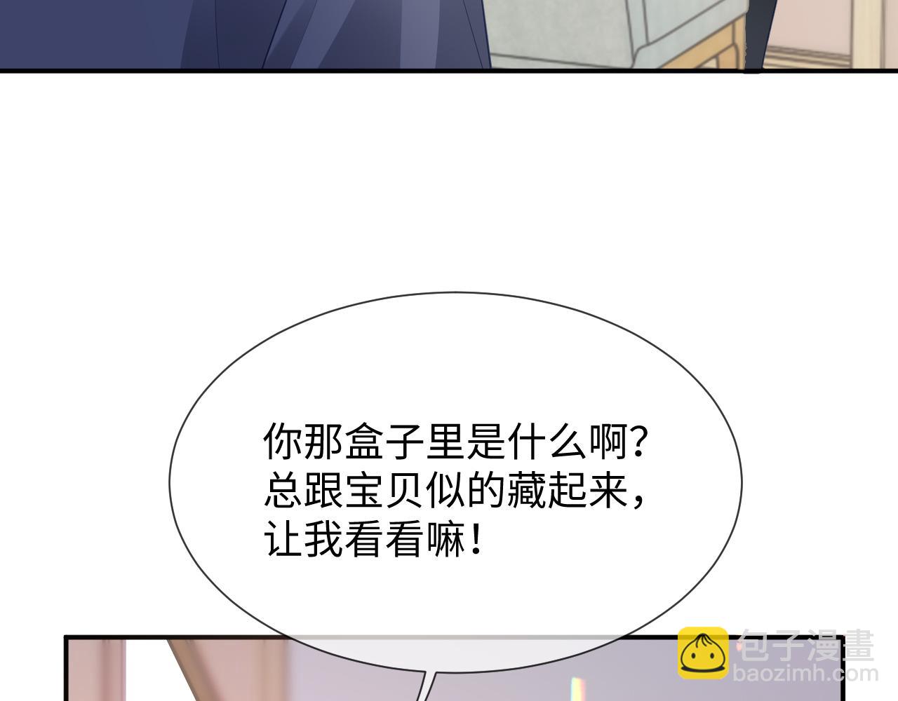 第二季 第9话 面临考验(1/2)-第94话