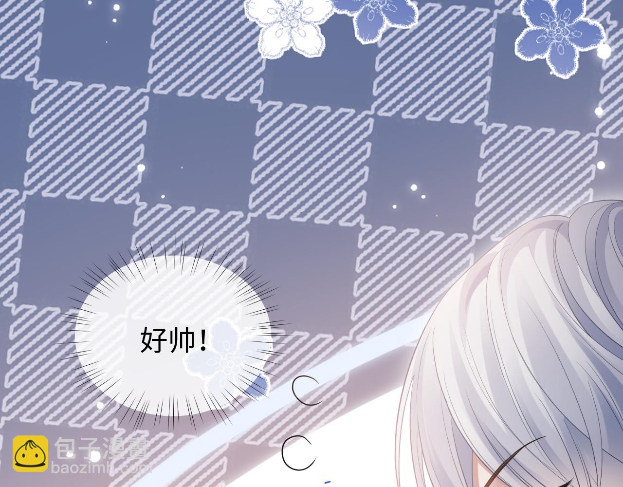 第二季 第9话 面临考验(1/2)-第94话