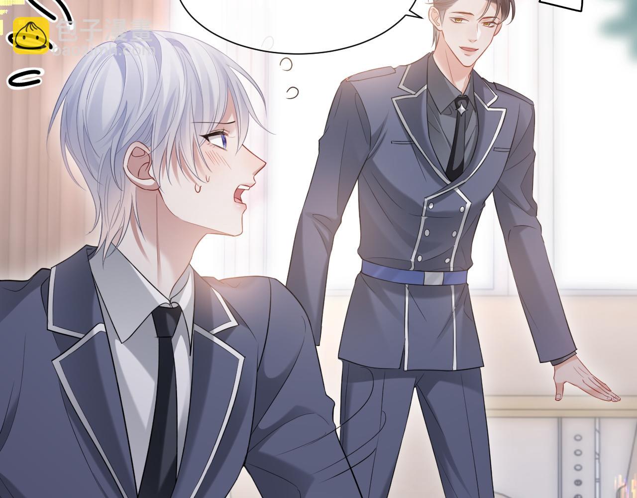 第二季 第9话 面临考验(1/2)-第94话