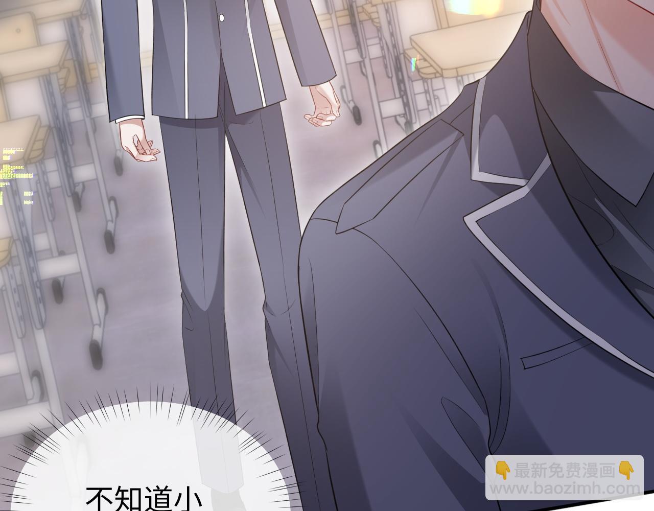 第二季 第9话 面临考验(1/2)-第94话