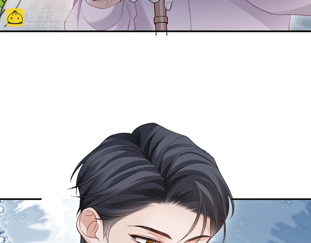 第二季 第9话 面临考验(1/2)-第94话