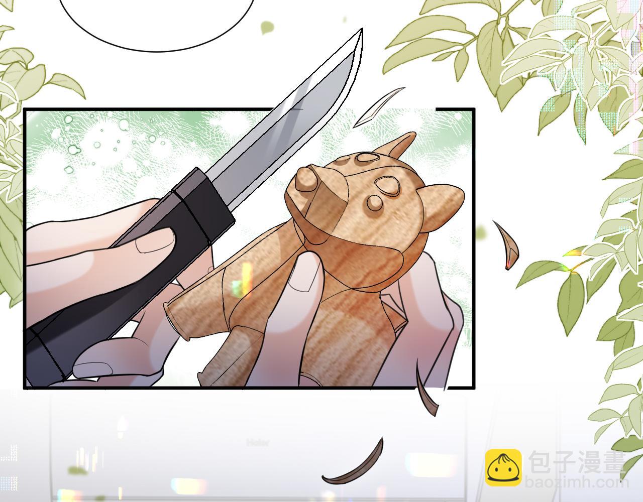 第二季 第9话 面临考验(1/2)-第94话