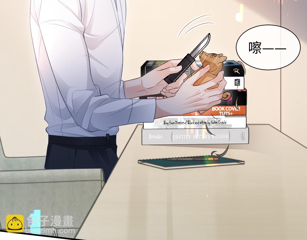 第二季 第9话 面临考验(1/2)-第94话