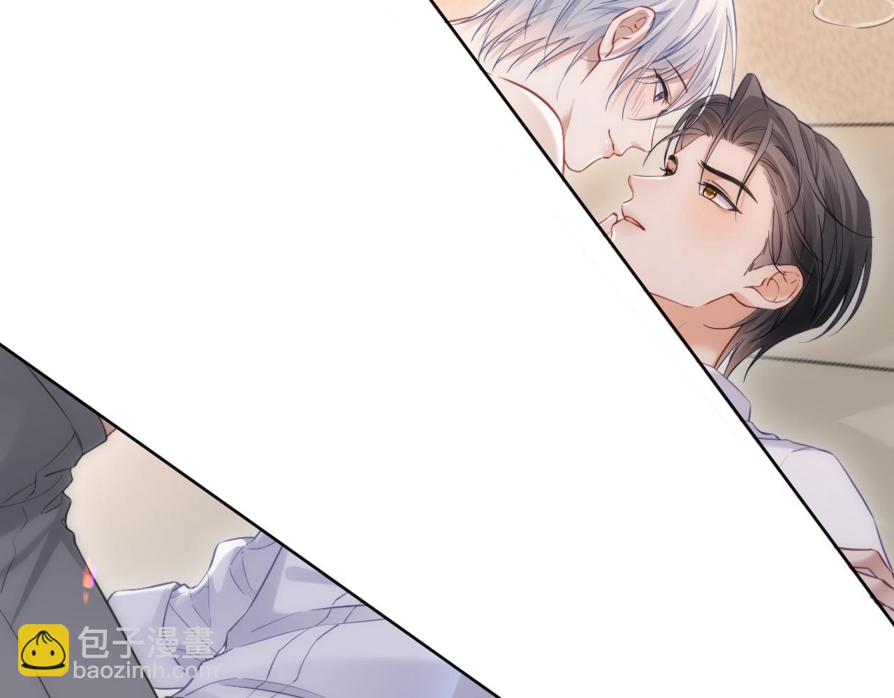 第二季 第11话 保持距离(1/2)-第96话