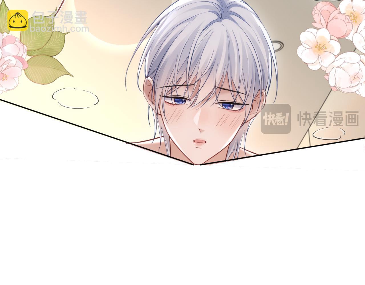 第二季 第11话 保持距离(1/2)-第96话