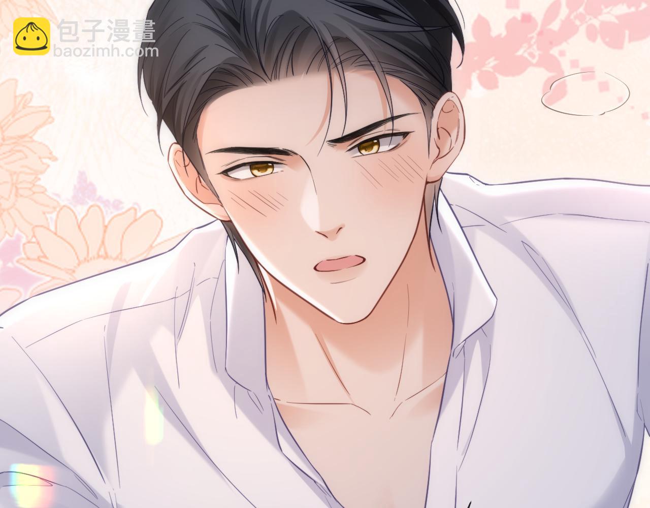 第二季 第11话 保持距离(1/2)-第96话