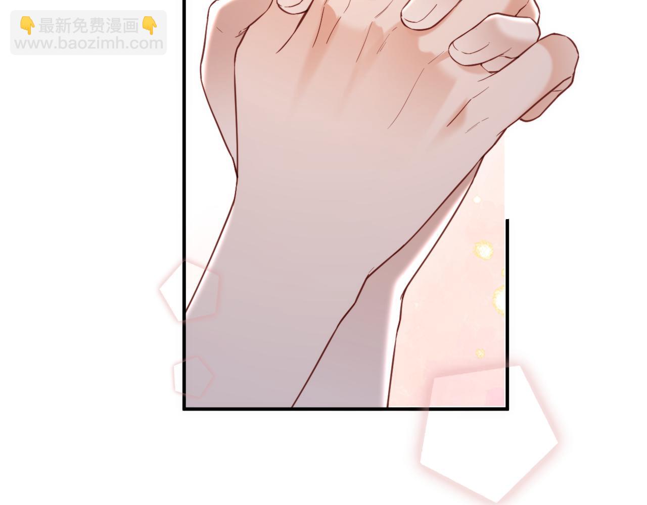 第二季 第11话 保持距离(1/2)-第96话