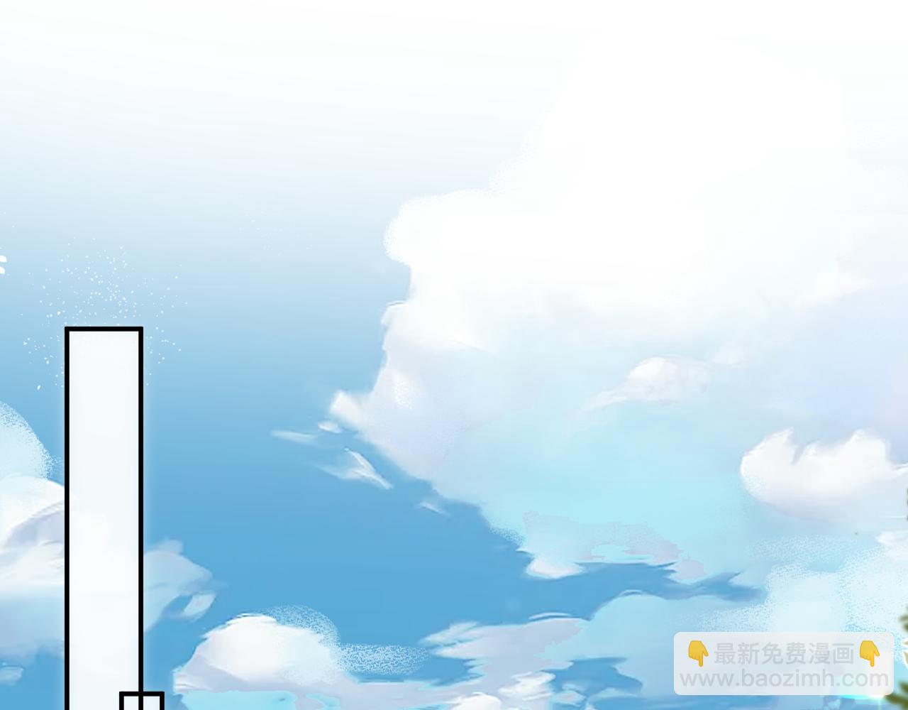 第二季 第11话 保持距离(1/2)-第96话