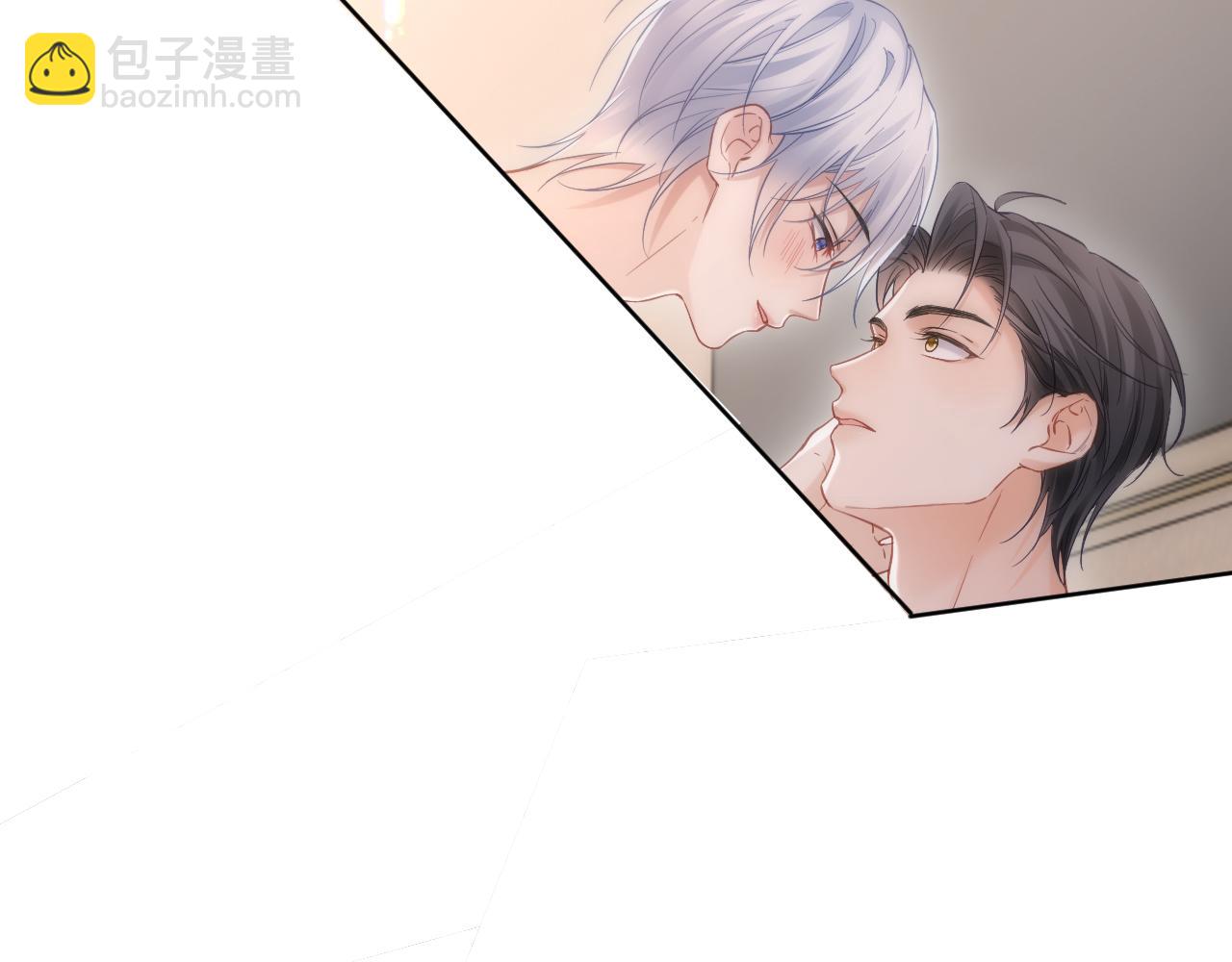 第二季 第11话 保持距离(1/2)-第96话