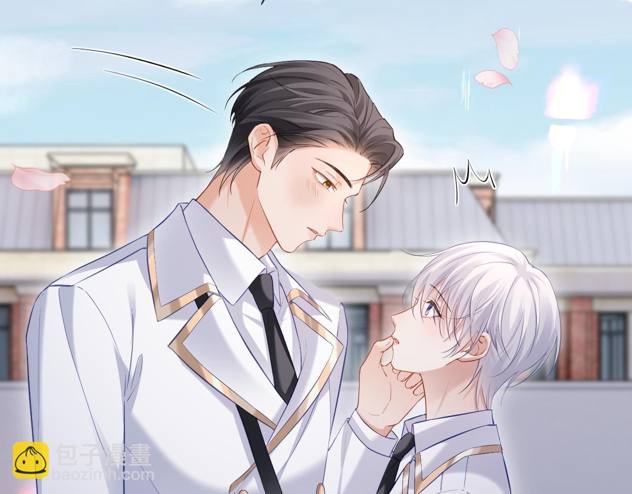 第二季 第13话 腹黑程谨(1/3)-第98话