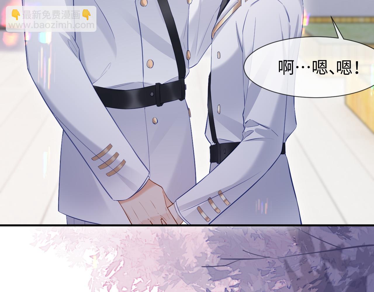 第二季 第13话 腹黑程谨(1/3)-第98话