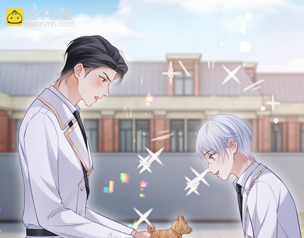 第二季 第13话 腹黑程谨(1/3)-第98话