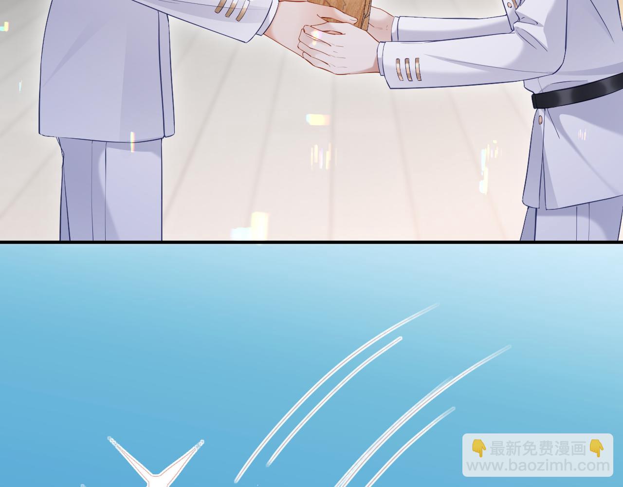 第二季 第13话 腹黑程谨(1/3)-第98话