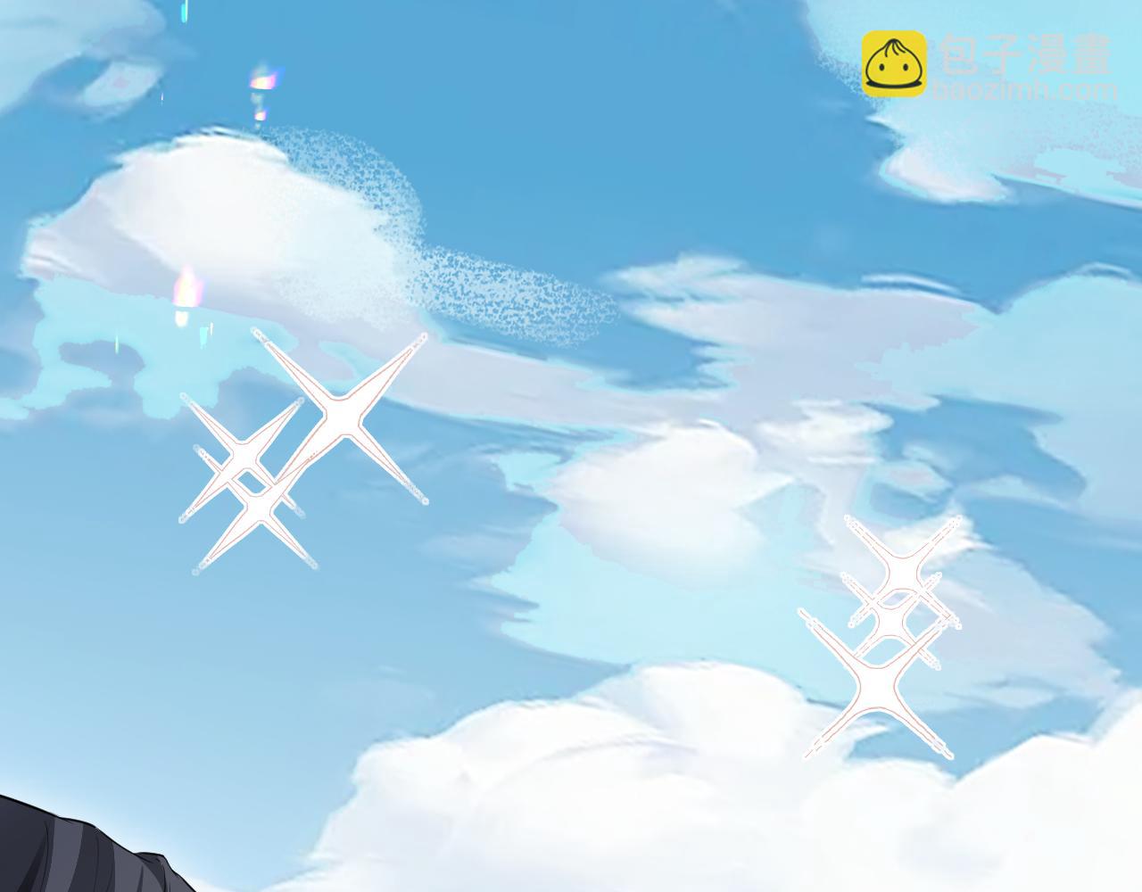 第二季 第13话 腹黑程谨(1/3)-第98话