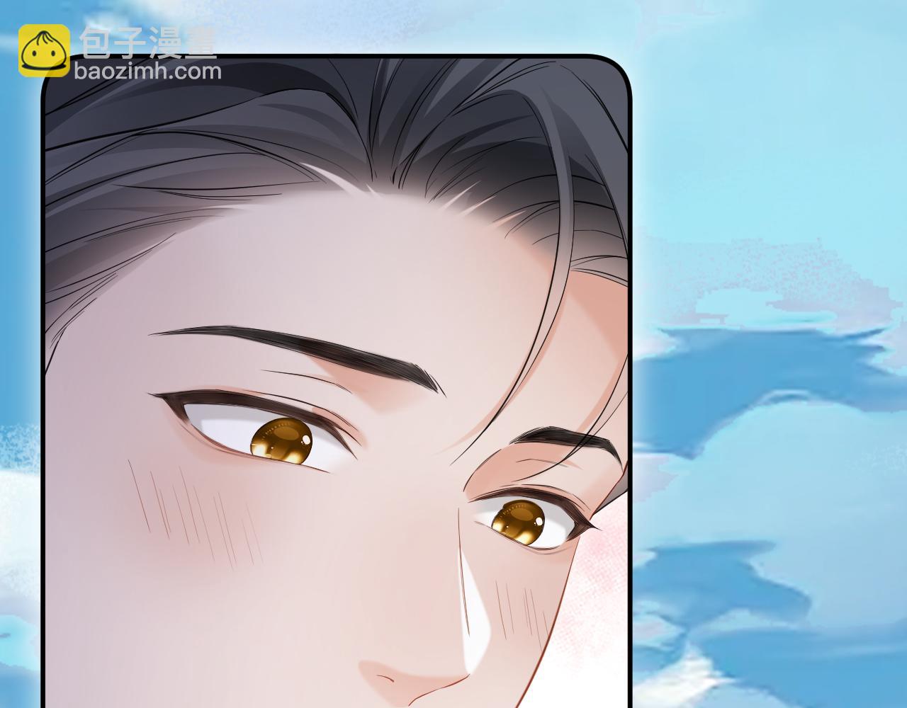 第二季 第13话 腹黑程谨(1/3)-第98话