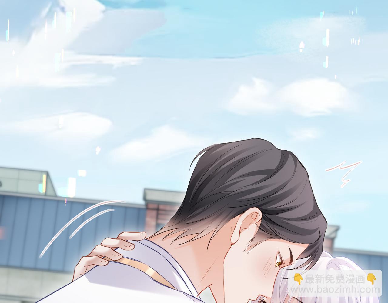 第二季 第13话 腹黑程谨(1/3)-第98话