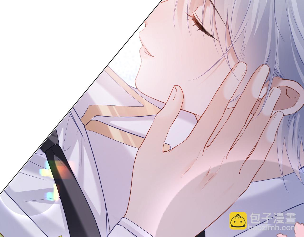 第二季 第13话 腹黑程谨(1/3)-第98话