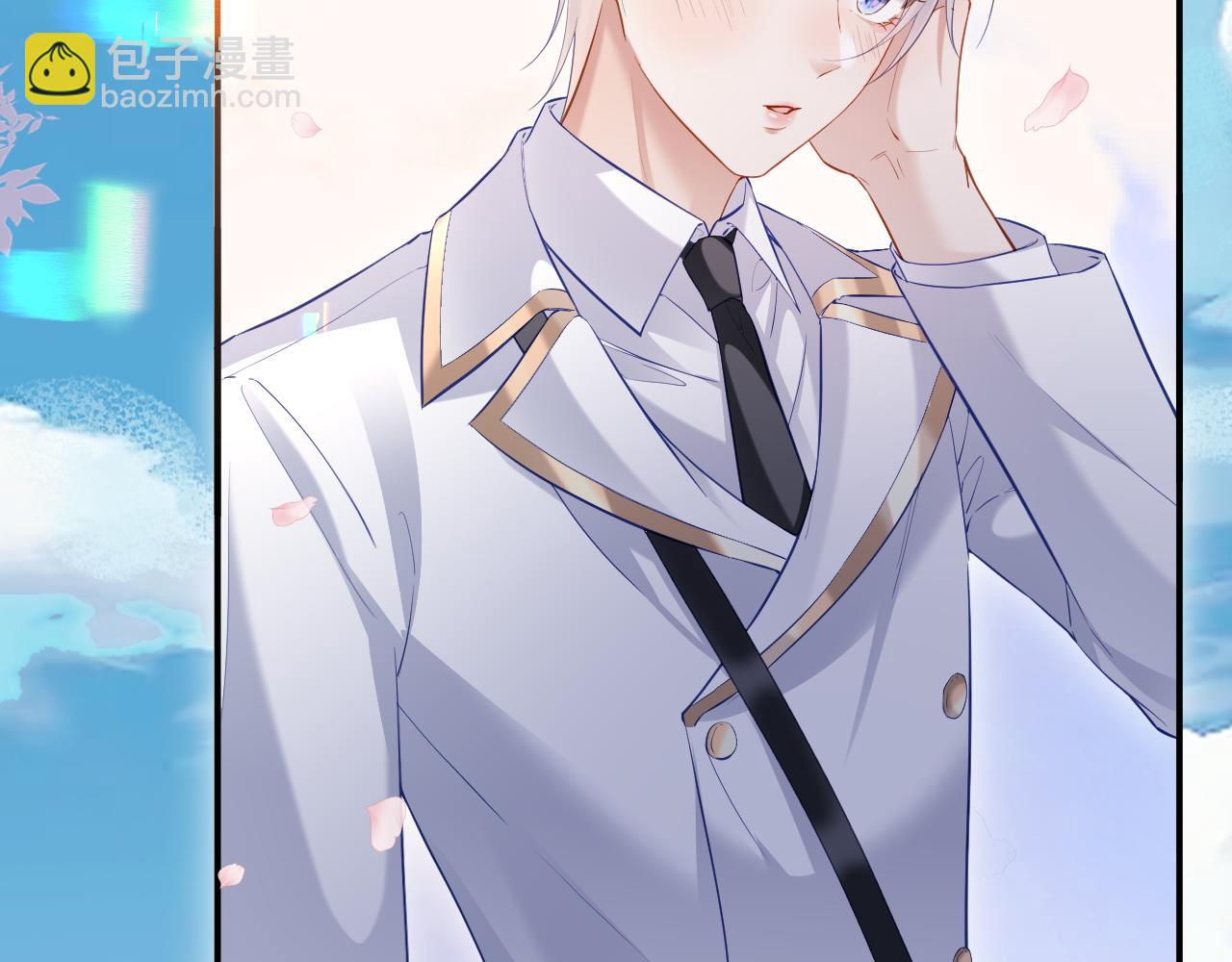 第二季 第13话 腹黑程谨(1/3)-第98话