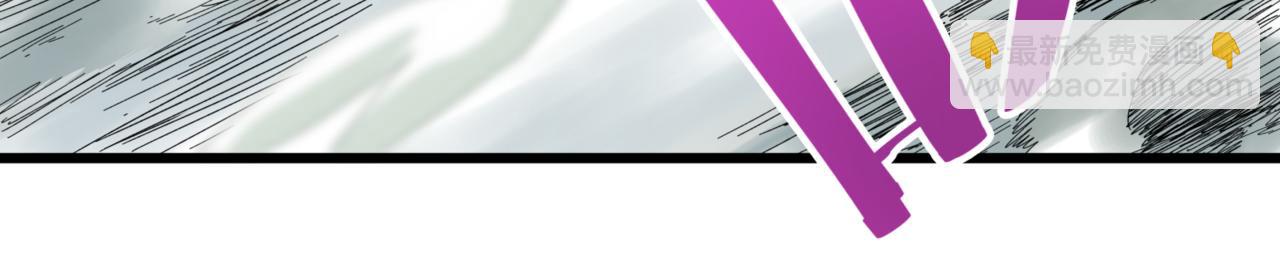 離家太遠 - 第11話 車輛安全(2/3) - 5