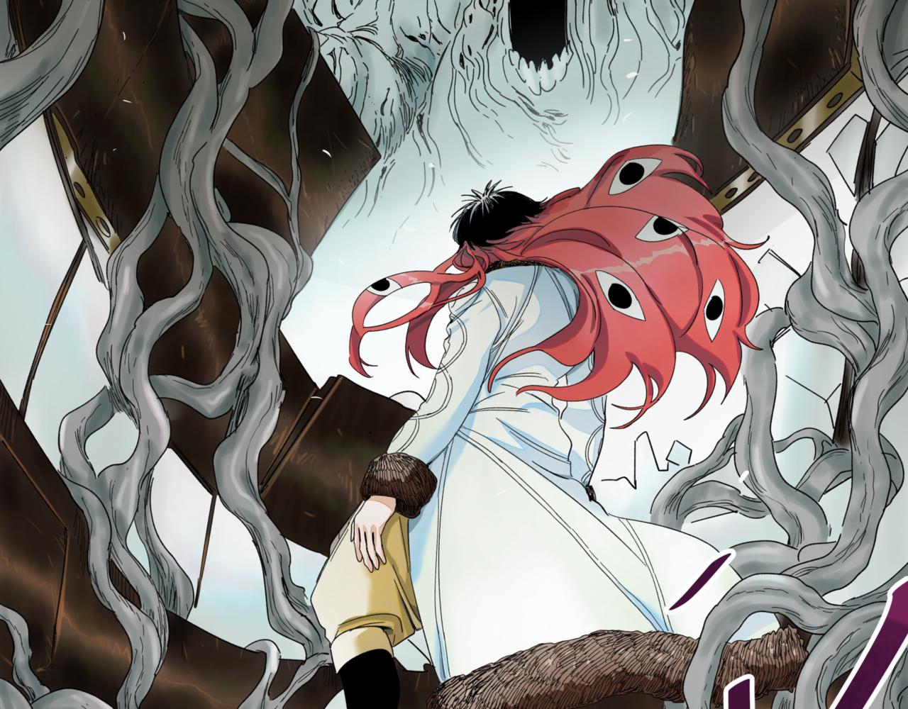 離家太遠 - 第11話 車輛安全(2/3) - 1