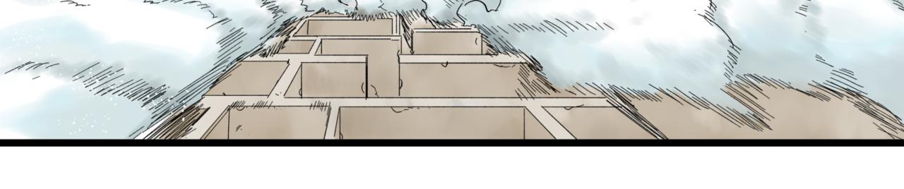 離家太遠 - 第11話 車輛安全(2/3) - 6